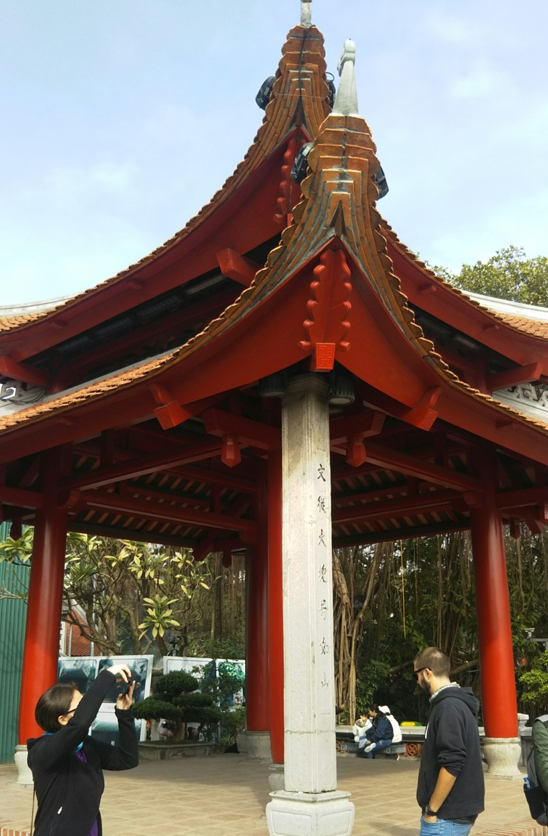 f:id:anbiri:20190316154359j:plain