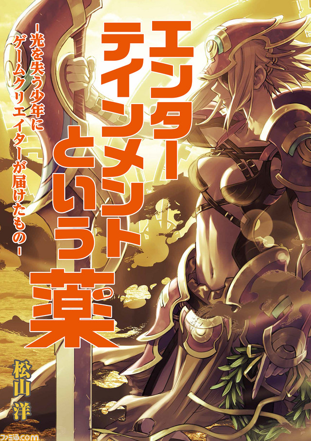 f:id:anc52500:20171108122805j:plain