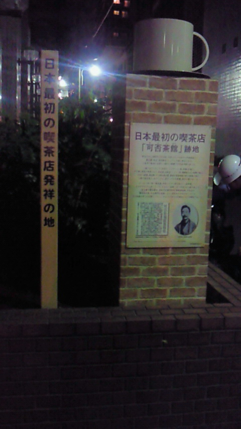 f:id:anchachang:20170704153156j:plain f:id:anchachang:20170704153156j:plain