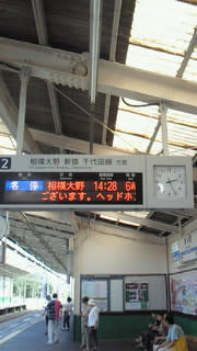 201208121426000 201208121426000