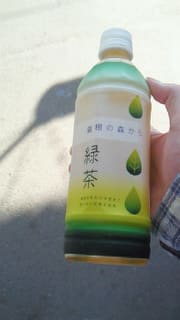 Nec_0414 Nec_0414