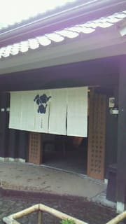 Nec_0439 Nec_0439