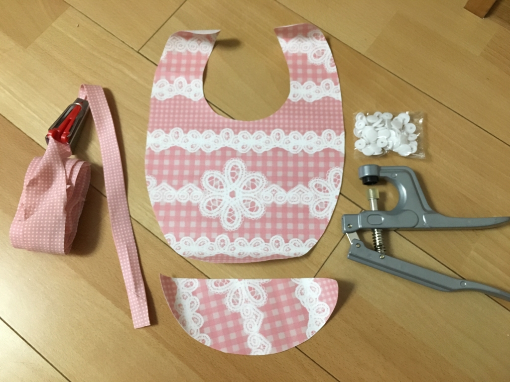 お食事エプロンの作り方 Going My Way