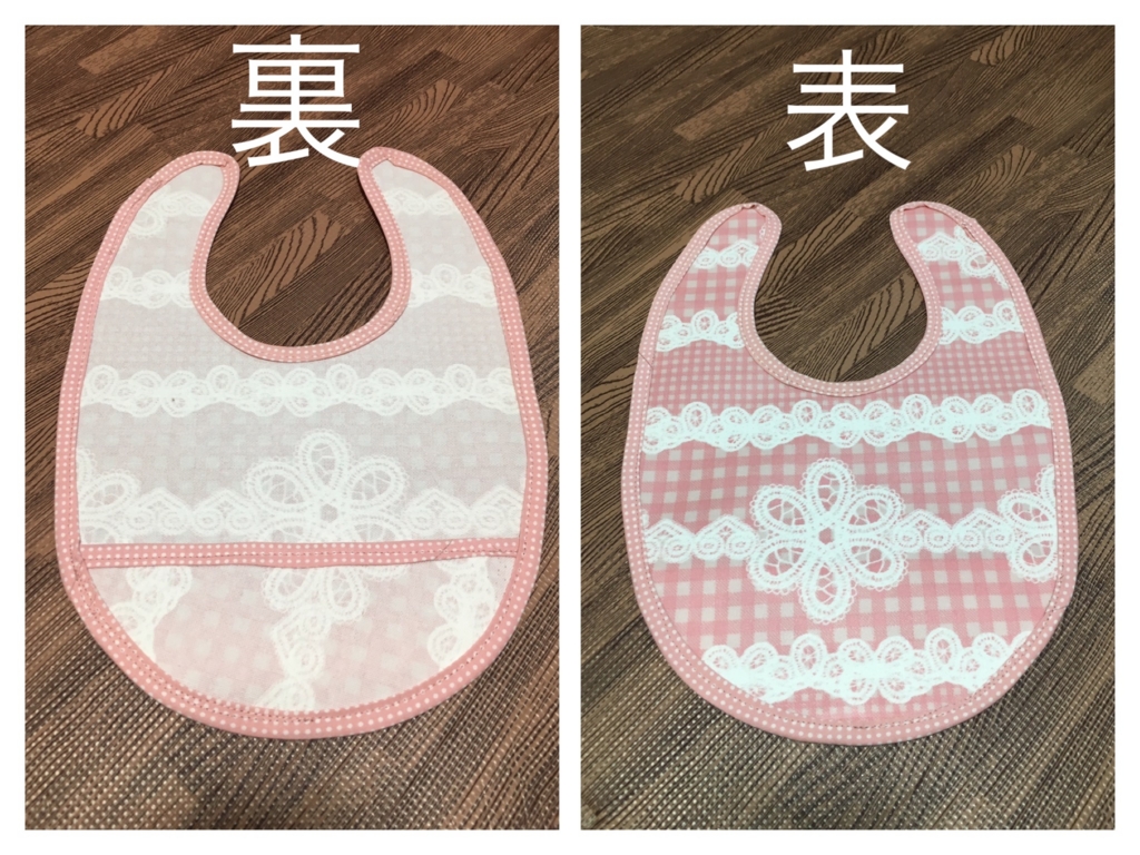 f:id:anchan-ikuji:20170223003131j:plain