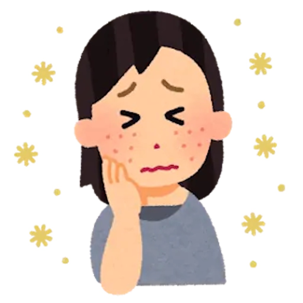 f:id:anchanC:20230312173316j:image