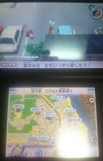 妖怪ウォッチ2 コマじろう とともだちになる方法 奮闘 コマじろうさんに牛乳をあげること小一時間 アンチョコゲームライフ