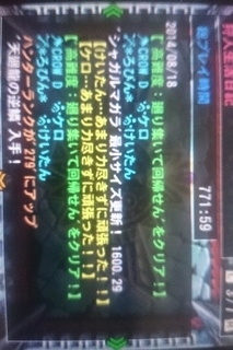 シャガル最小 (2).JPG