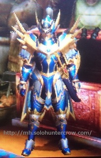 スターナイト 剣士 装備画像 (1).JPG