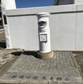 20250309214707