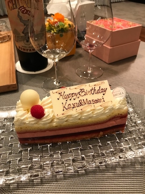 f:id:ancoco5535:20190616082100j:plain