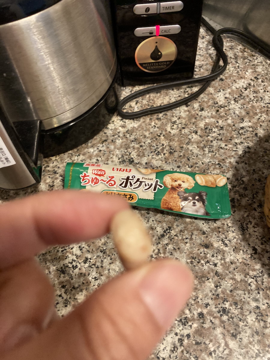 f:id:ancoco5535:20210913101804j:plain