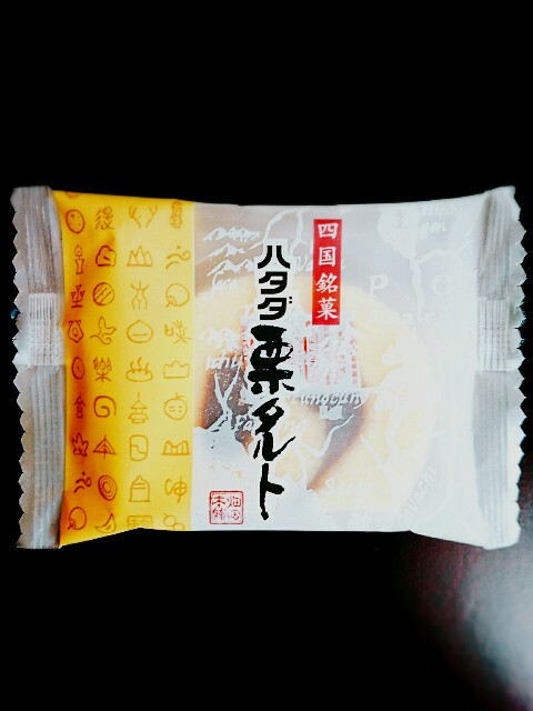 f:id:ancocoron:20170309200420j:image