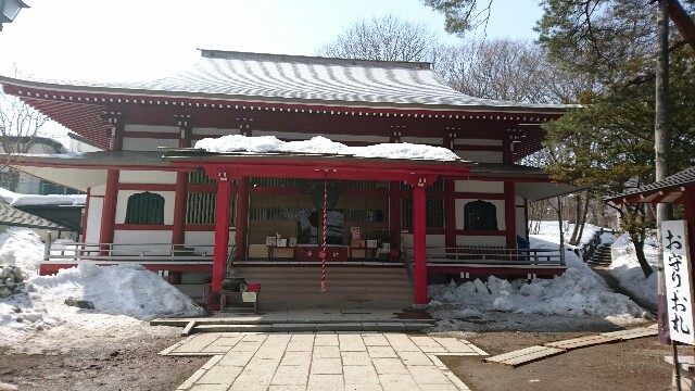 f:id:ancocoron:20170321185907j:image
