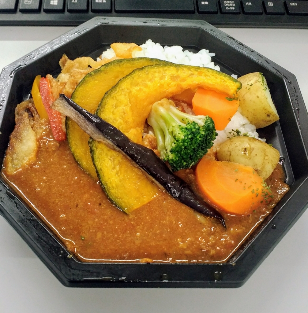成城石井 ６種野菜と９種スパイスの有機トマト入カレー Ancomchua S Blog