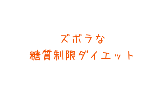 f:id:ancomna:20210126004619p:plain
