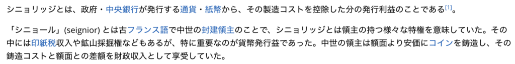 f:id:anconium:20180116231900p:plain f:id:anconium:20180116231900p:plain