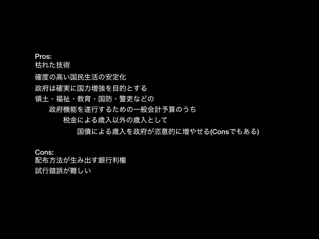 f:id:anconium:20180116232700j:plain f:id:anconium:20180116232700j:plain