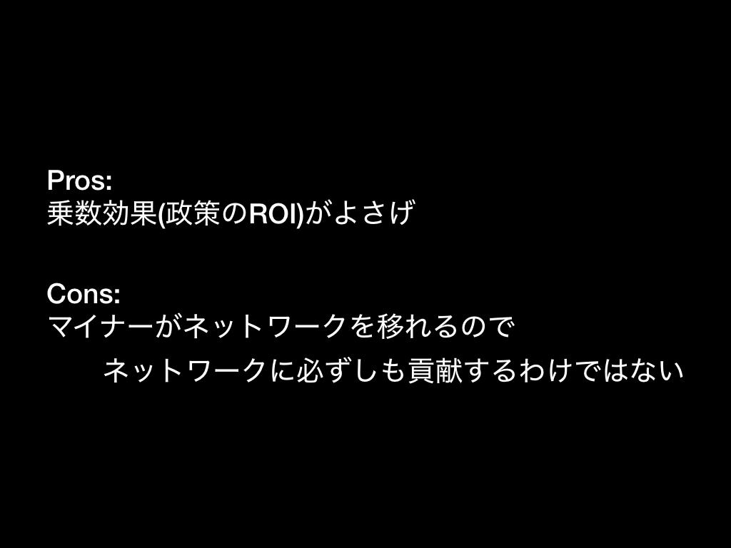 f:id:anconium:20180116233338j:plain f:id:anconium:20180116233338j:plain