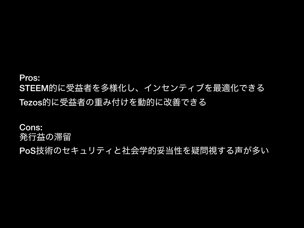 f:id:anconium:20180116233558j:plain f:id:anconium:20180116233558j:plain
