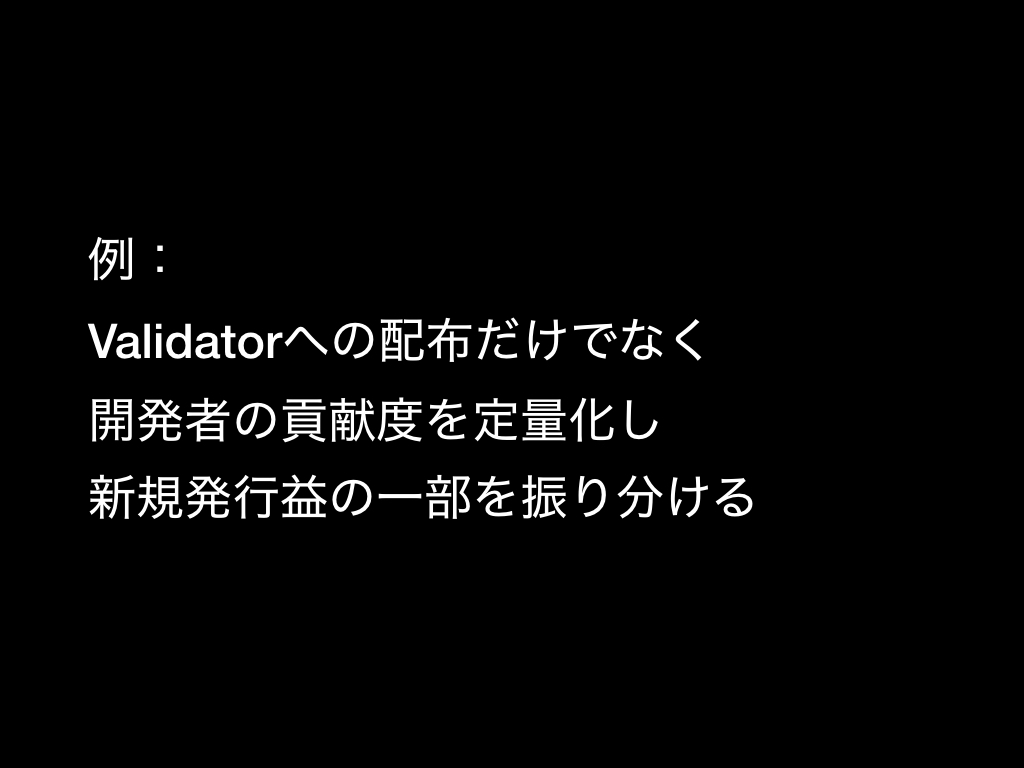 f:id:anconium:20180116233805j:plain f:id:anconium:20180116233805j:plain
