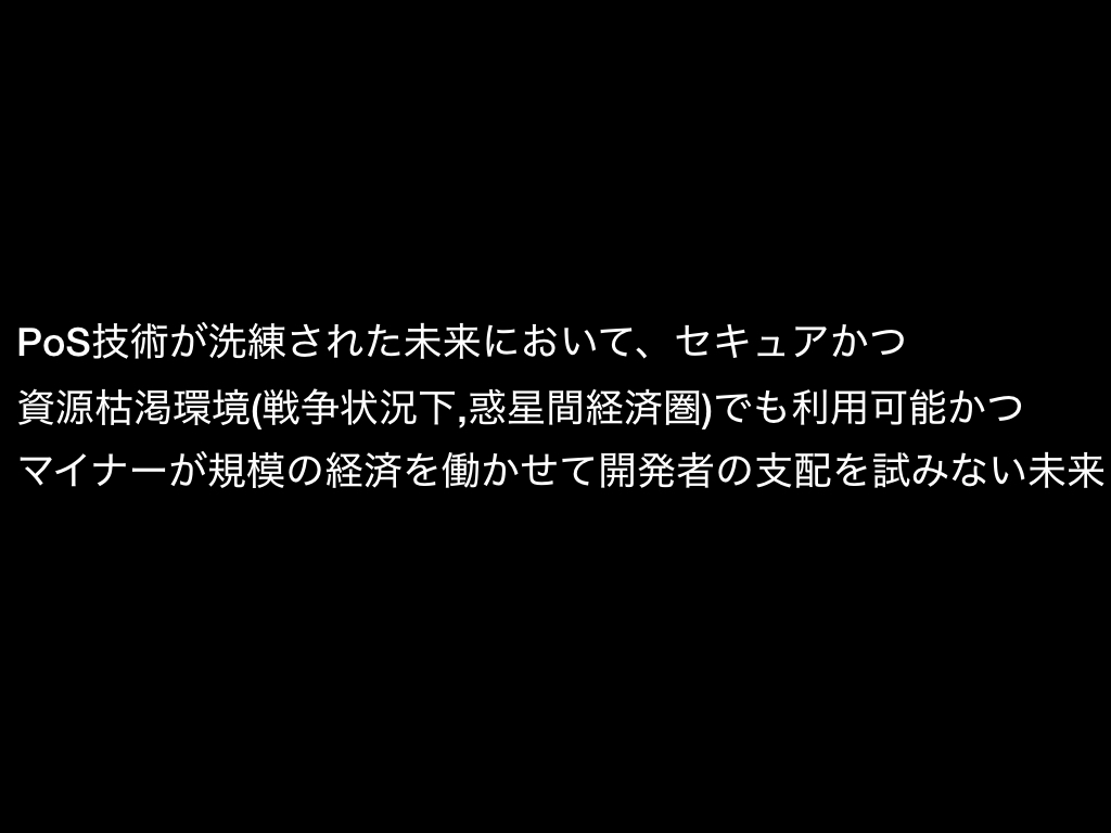 f:id:anconium:20180116233947j:plain f:id:anconium:20180116233947j:plain