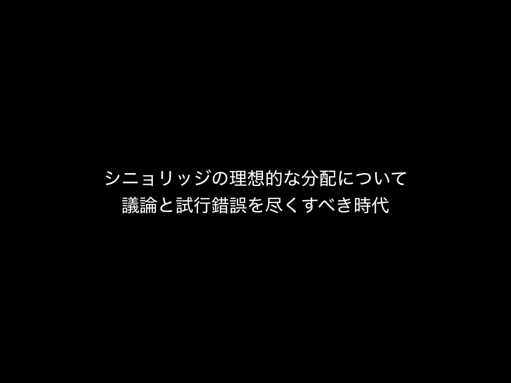 f:id:anconium:20180116234031j:plain f:id:anconium:20180116234031j:plain