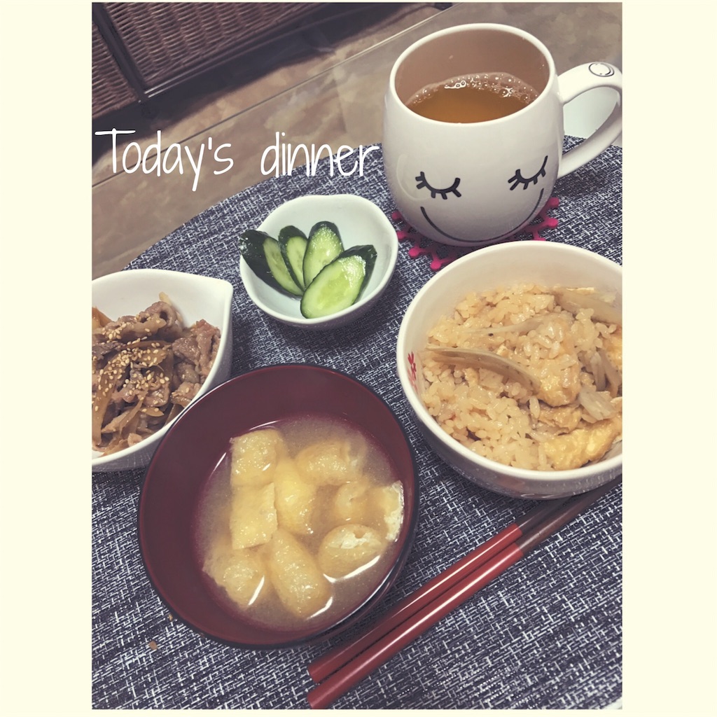 f:id:ancox:20170124190308j:image