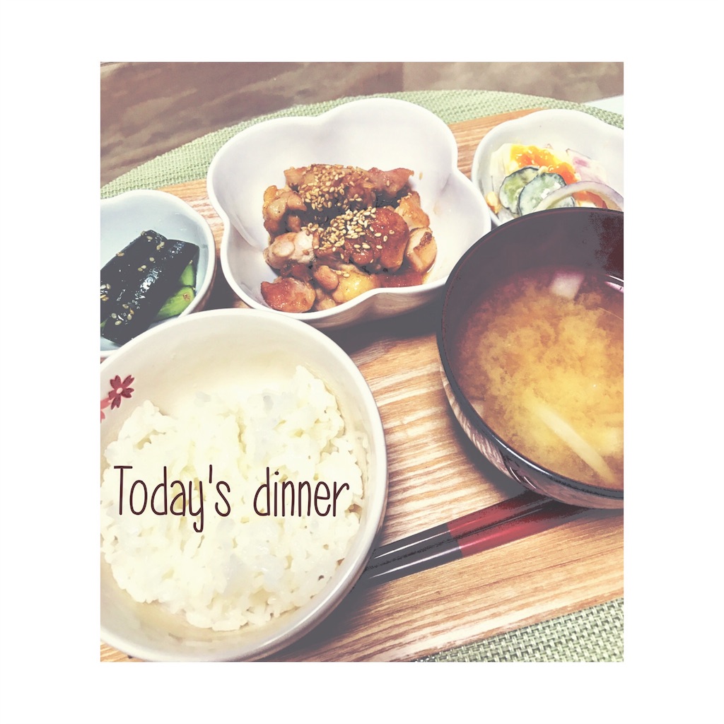f:id:ancox:20170124190331j:image