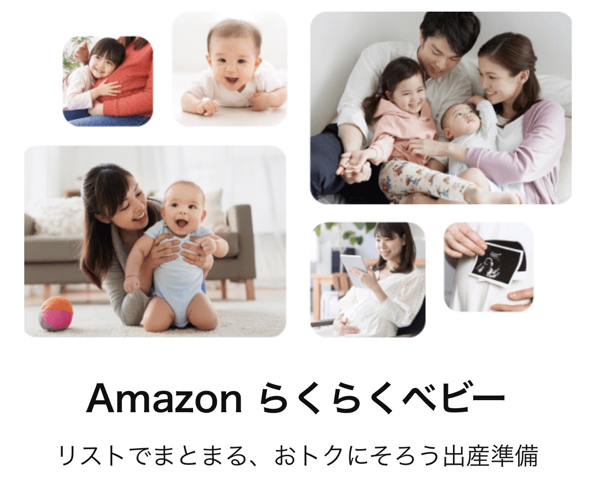 Kindle Unlimited 登録はこちら