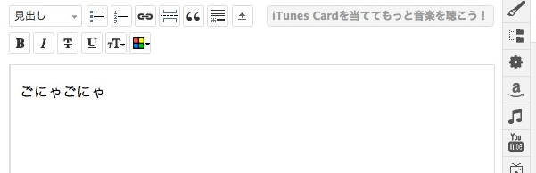 f:id:and-number-9318-42:20131216212345p:plain f:id:and-number-9318-42:20131216212345p:plain