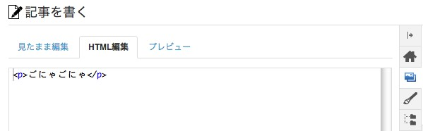 f:id:and-number-9318-42:20131216212647p:plain f:id:and-number-9318-42:20131216212647p:plain