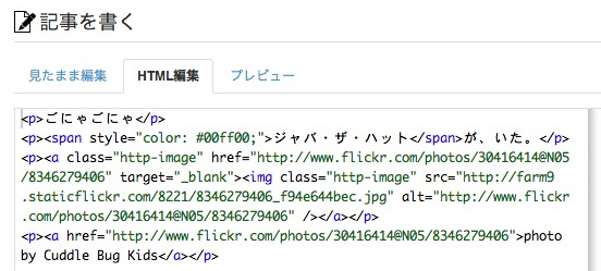 f:id:and-number-9318-42:20131216214307p:plain f:id:and-number-9318-42:20131216214307p:plain