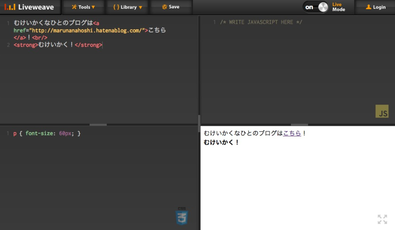 f:id:and-number-9318-42:20131216224145p:plain f:id:and-number-9318-42:20131216224145p:plain