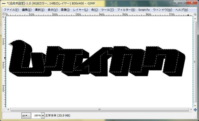 表面を選択 表面を選択