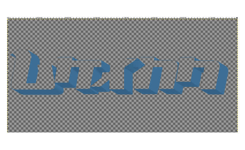 影がついた! 影がついた!