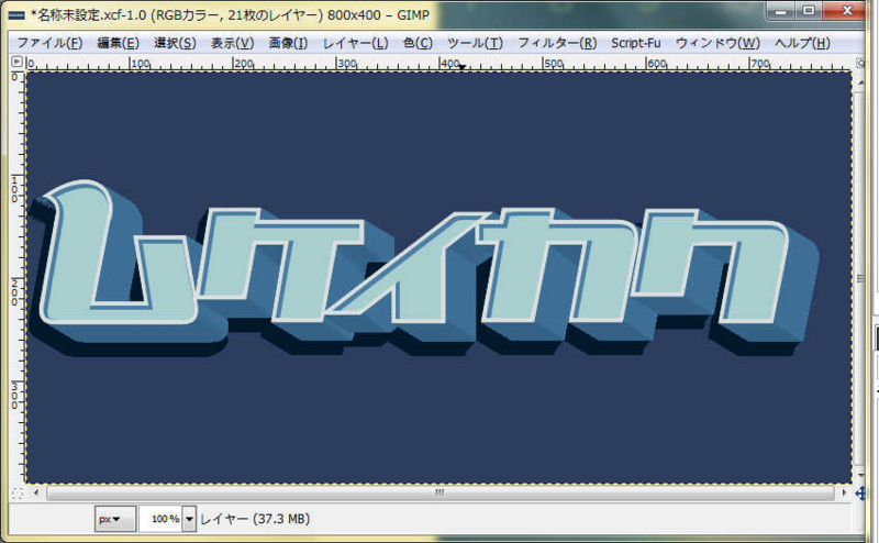 背景着色 背景着色