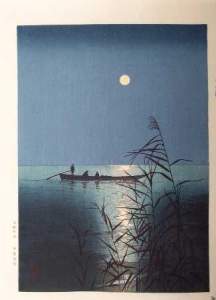 庄田耕峯1 Shouda Kouhou 庄田耕峯