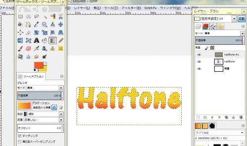 f:id:and-number-9318-42:20150518172919j:plain f:id:and-number-9318-42:20150518172919j:plain