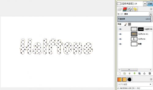 f:id:and-number-9318-42:20150518172923j:plain f:id:and-number-9318-42:20150518172923j:plain