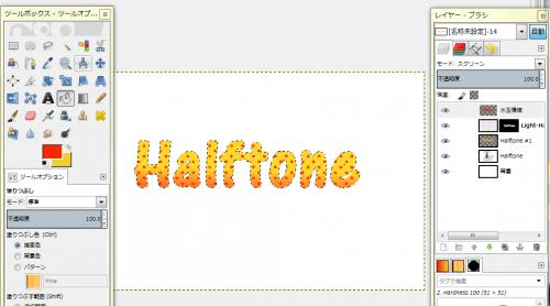 f:id:and-number-9318-42:20150518172927j:plain f:id:and-number-9318-42:20150518172927j:plain