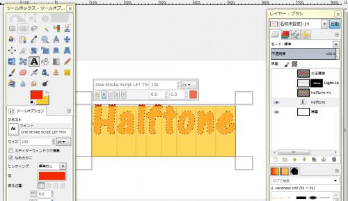 f:id:and-number-9318-42:20150518172932j:plain f:id:and-number-9318-42:20150518172932j:plain