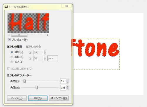 f:id:and-number-9318-42:20150518172935j:plain f:id:and-number-9318-42:20150518172935j:plain