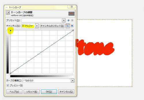 f:id:and-number-9318-42:20150518172952j:plain f:id:and-number-9318-42:20150518172952j:plain