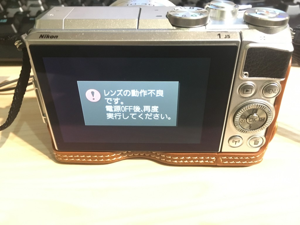 Nikon 1 J5 と 1 Nikkor Vr 10 30mmレンズ コントラスト