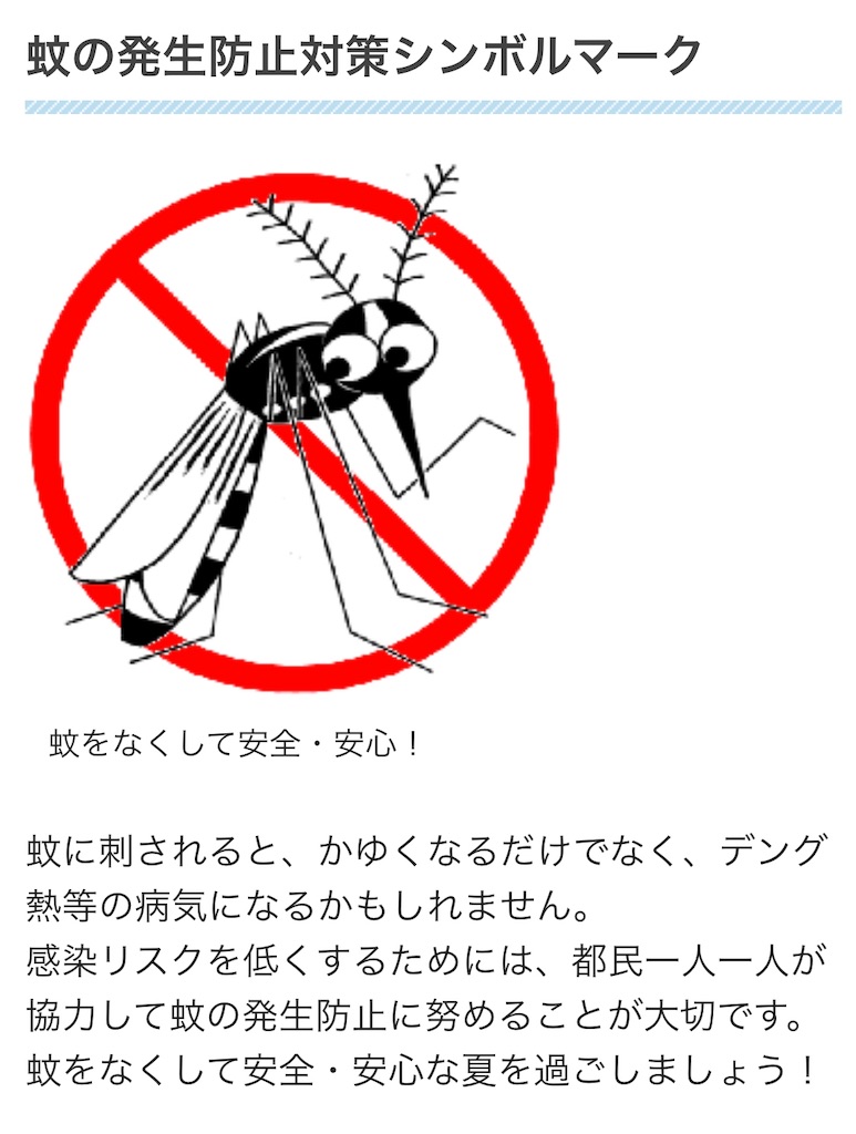 f:id:andObgyn:20190617000100j:image