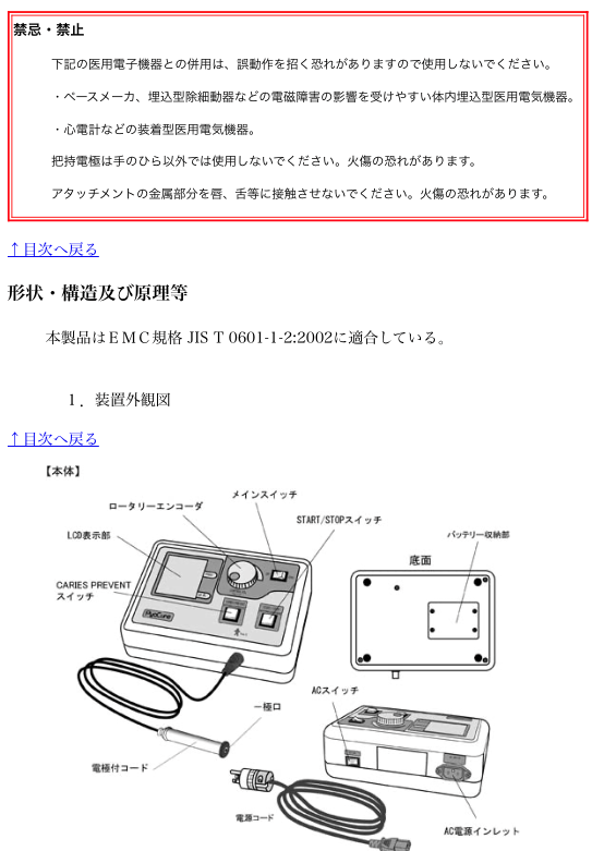 f:id:andQ:20200403215914p:plain f:id:andQ:20200403215914p:plain