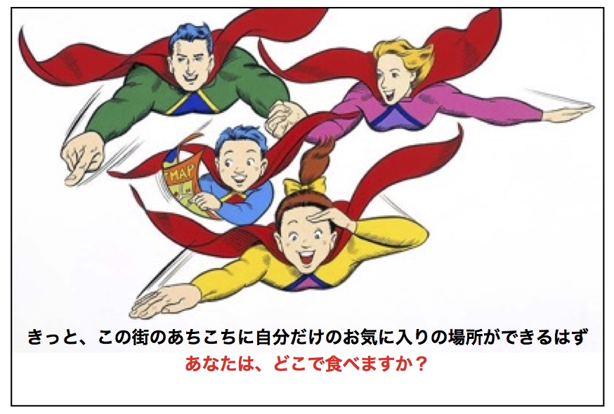f:id:and_MATILDA:20160807173127j:plain f:id:and_MATILDA:20160807173127j:plain