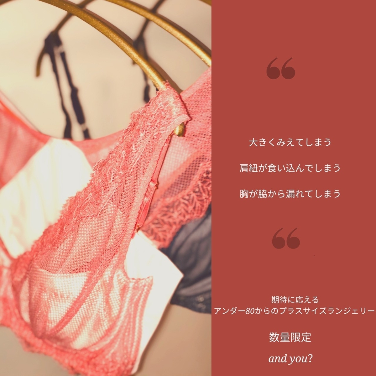 f:id:and___you:20200626223830j:plain