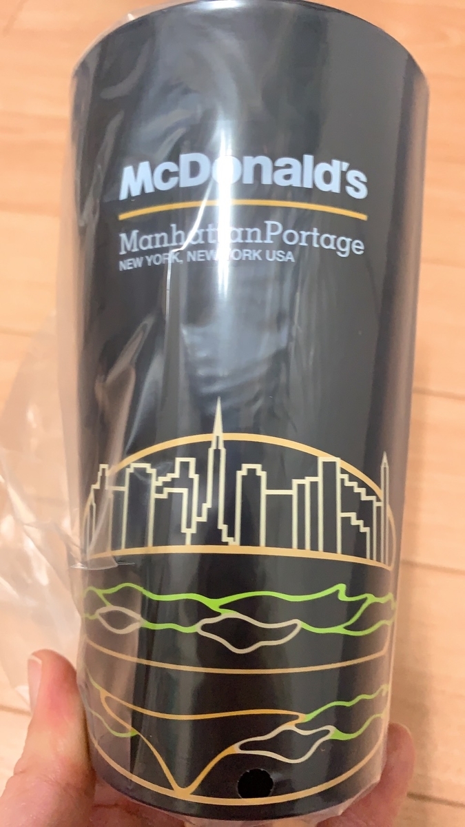 f:id:anda33:20220102203533j:plain