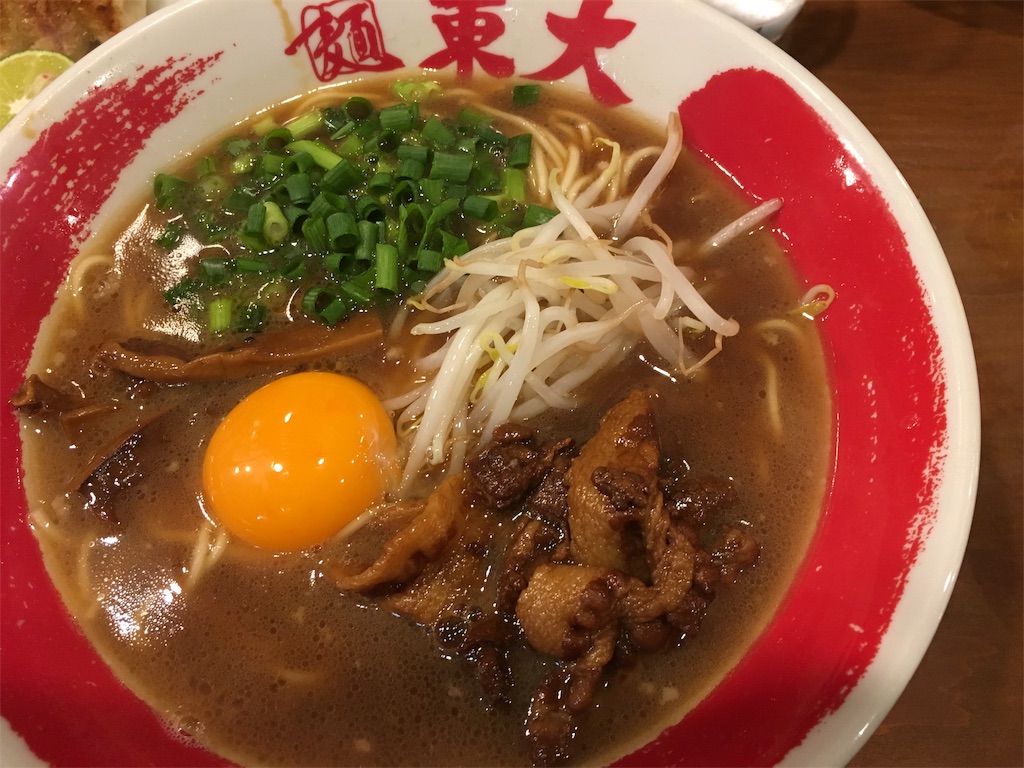 f:id:andaantee:20191214171310j:image f:id:andaantee:20191214171310j:image